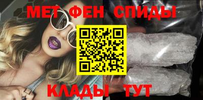 jwh Апшеронск