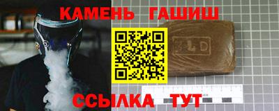 Альфа ПВП Аргун