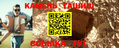 не бодяженный Азнакаево