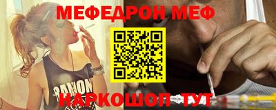 не бодяженный Азнакаево