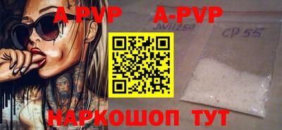 не бодяженный Азнакаево