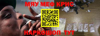 сатива Апрелевка