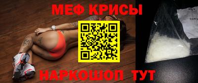 сатива Апрелевка