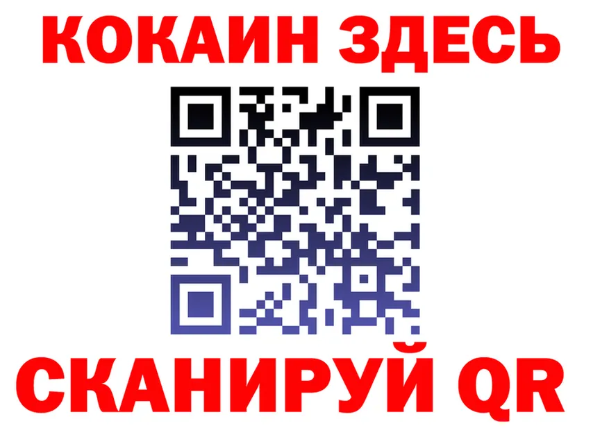 А ПВП СК КРИС зеркало shop мега Черкесск