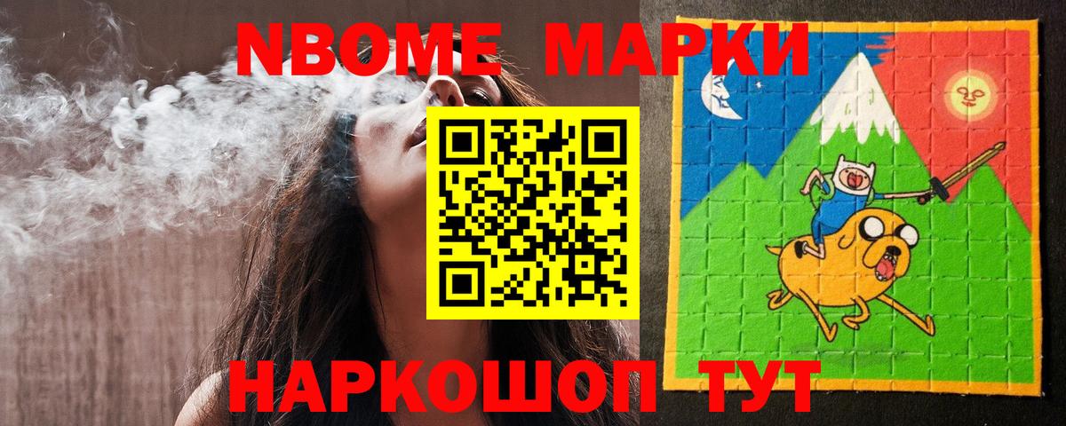 Лсд 25 экстази кислота  ЛСД экстази кислота  Черкесск 