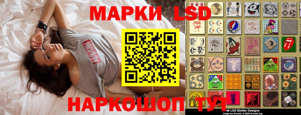 КОКАИН Черкесск