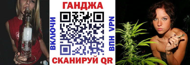 Бошки марихуана планчик  Черкесск 